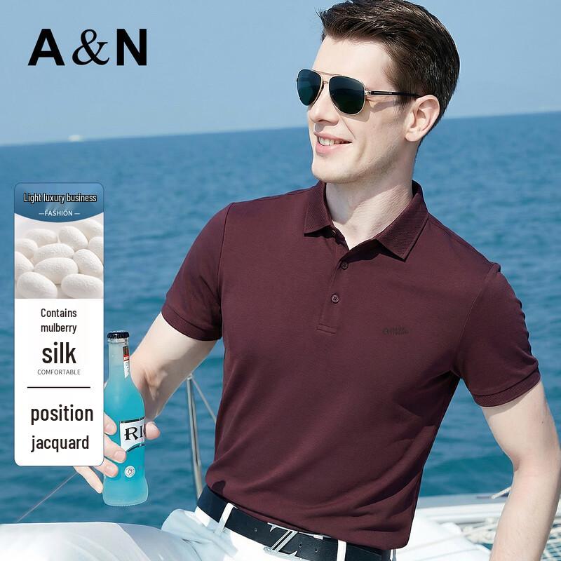 Antonio Men s Light Luxury Silk Blend Pique Polo Shirt 54