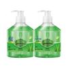 Lafang Moisturizing Hand Wash (2-Pack)