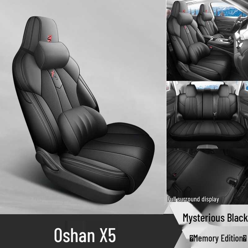 Oshan X5 Perforated Leather Car Seat Cushion - All-Season Style