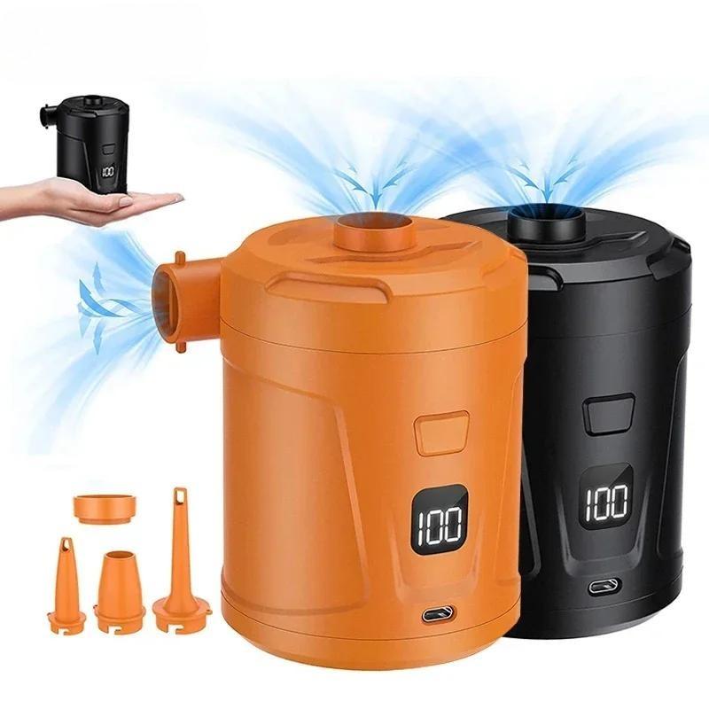 Electric Air Pump Inflator Battery Rechargeable Air Compressor for PVC Boat Mattress Inflatable Swimming Pool Raft Air Bed