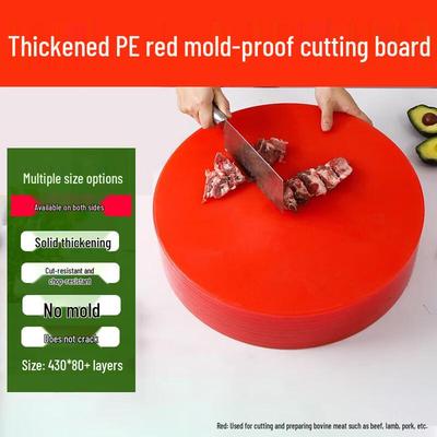 Homeglen Thickened Plastic Round Cutting Board