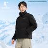 Jordan Men's Stand Collar Down Jacket