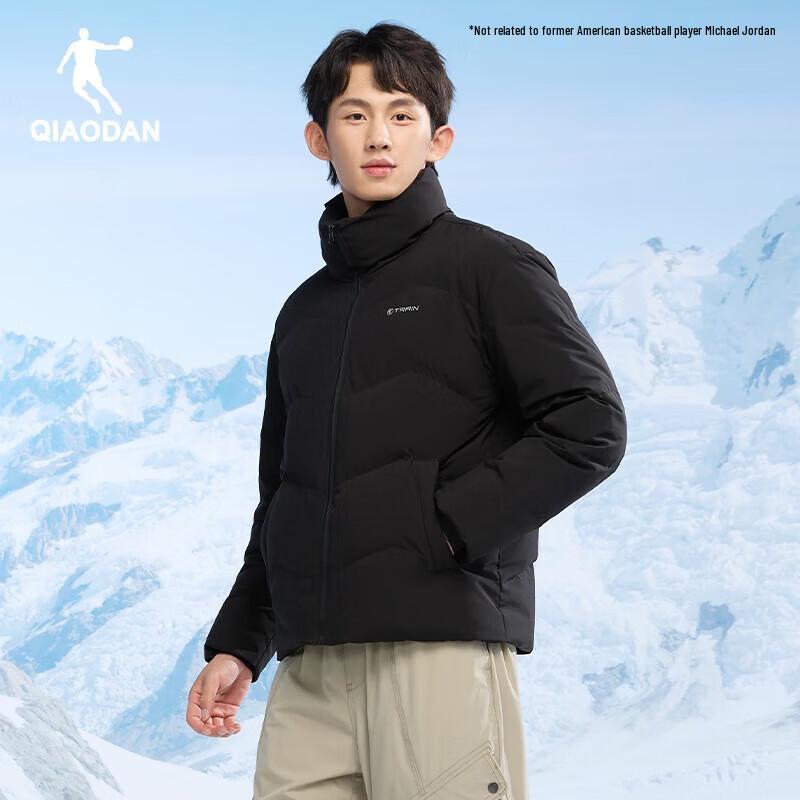 Jordan Men's Stand Collar Down Jacket