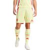 Adidas Spain 24 Away Shorts Soccer Bottom Fan Edition, Spain, Away Men's Yellow IM8891