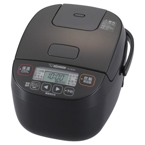 

Zojirushi Rice Cooker, 3 Cups, Small Capacity, Microcomputer, Extremely Cooking, Black Thick Pot, Living Alone, Keeps Warm for 12 Hours, Black NL-BD05
