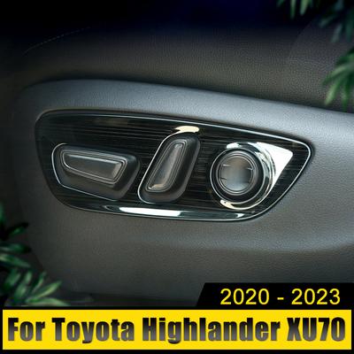 For Toyota Highlander XU70 2020 2024 2024 2024 Hybrid Stainless Car Seat Adjustment Switch Knob Panel Trim Covers Accessories