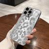 Luxury Sparkly Leopard Hard Case for iPhone Silver Glitter Animal Print Design Smooth Gloss Surface Anti‑Scratch Phone Cover