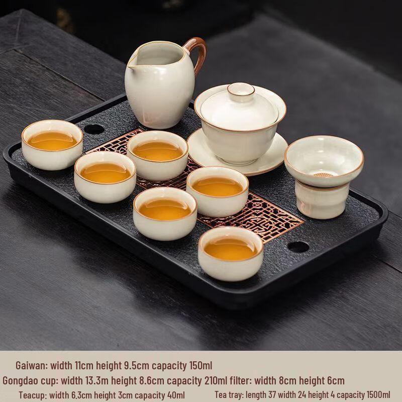TLAKEHO Ru Kiln Ceramic Tea Set