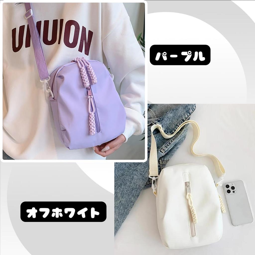 Copeflap Ita Bag, Plush Carrying Bag, Clear Shoulder Bag, Transparent (Black)