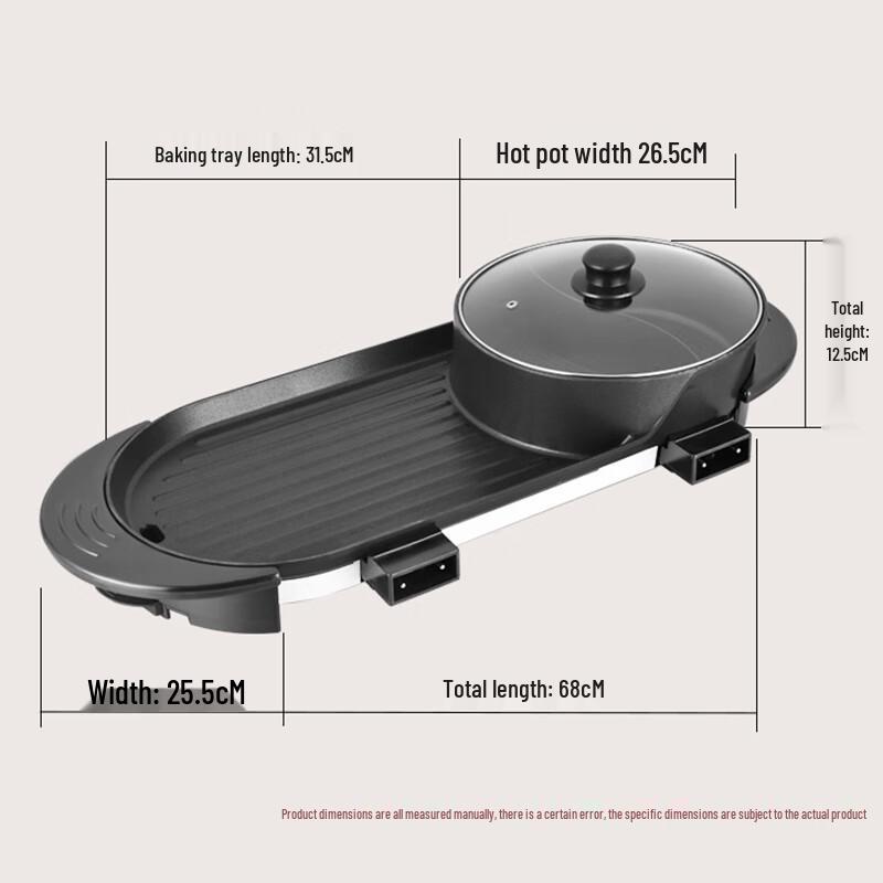 Lijia Dual-Control Electric Hotpot & Grill