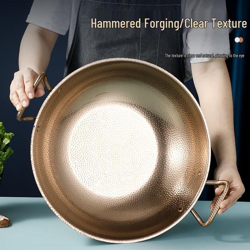 Wutuo Stainless Steel Seafood Hot Pot