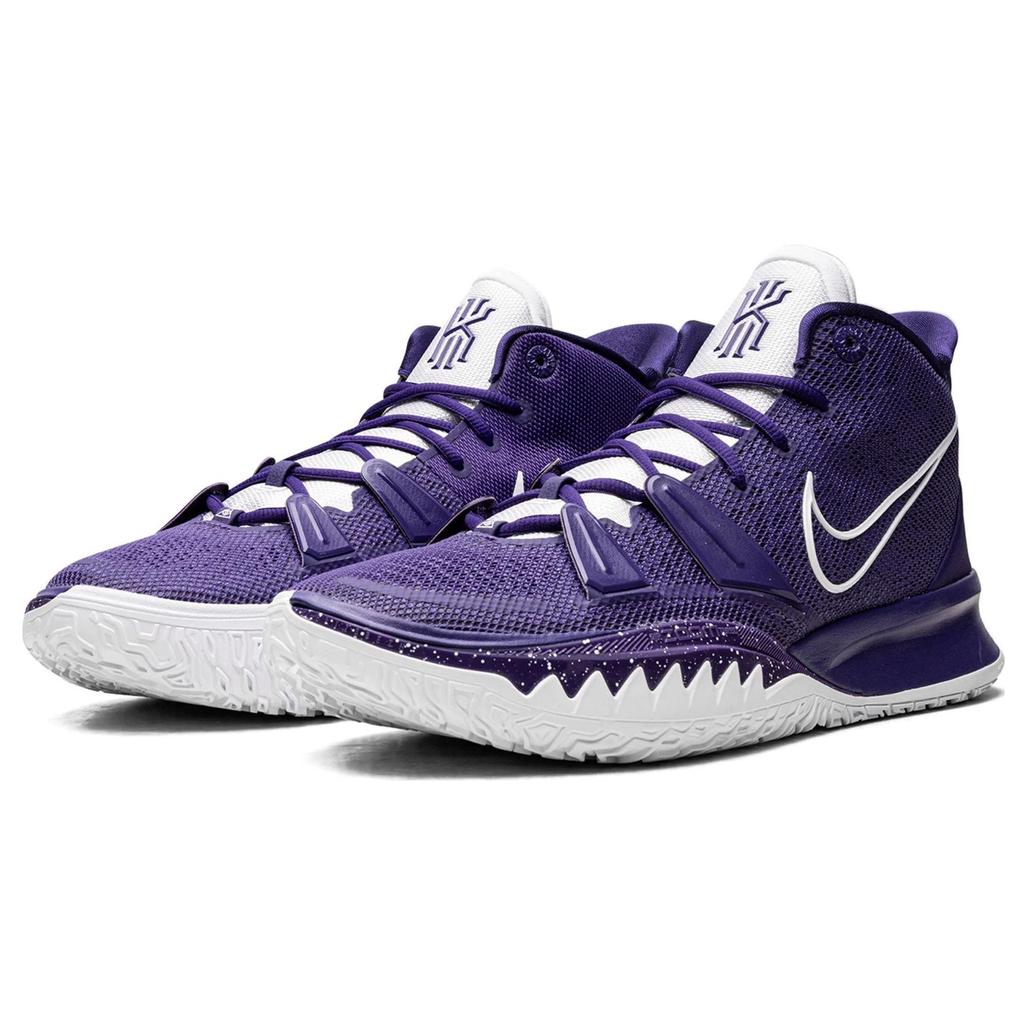 New Nike Kyrie 7 New Orchid DM5042-501