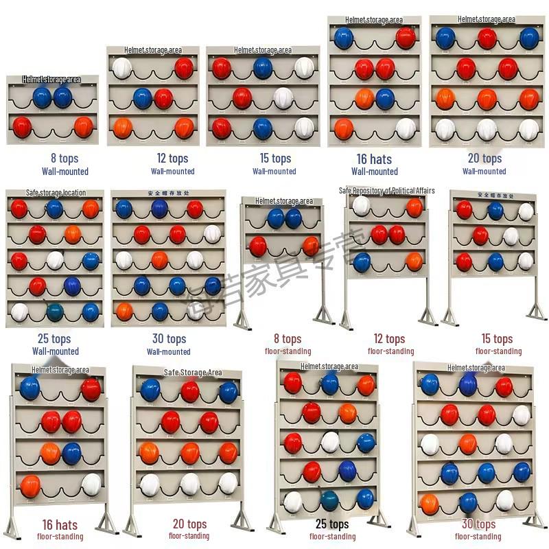 Wall-Mounted & Floor-Standing Safety Helmet Storage Display Rack