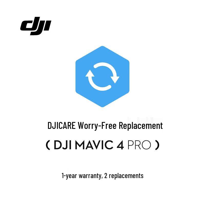 

DJI Care Refresh 1-Year Plan for Mavic 4 Pro