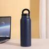 Thermos Sportivo Verniciato Acciaio a Doppia Parete 24oz/700ml Borraccia Sottovuoto per Acqua Supporto Magnetico per Telefono