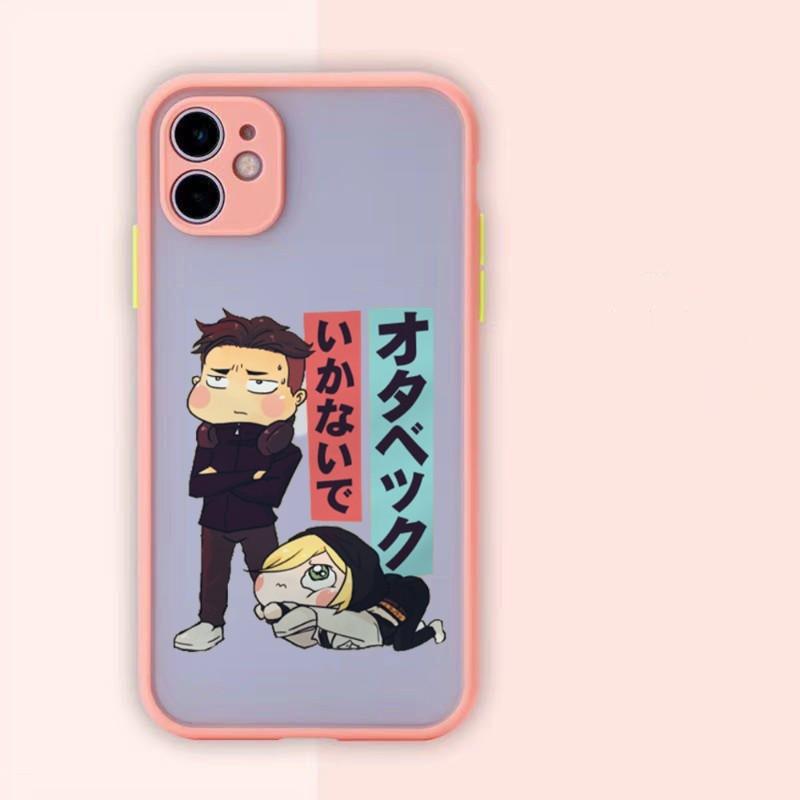 

Чехол для телефона с японским аниме «Юрий на льду» для IPhone 14 13 12 11 Mini Pro Max XS X Max XR 8 7 Plus SE 2022, цвет кожи, чехол для телефона iPhone 14