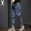 PLAYBOY Men's Loose Straight-Leg Jeans