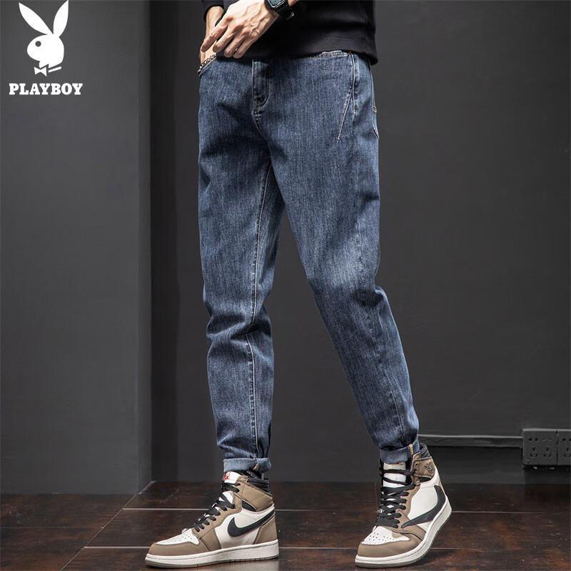 PLAYBOY Men's Loose Straight-Leg Jeans