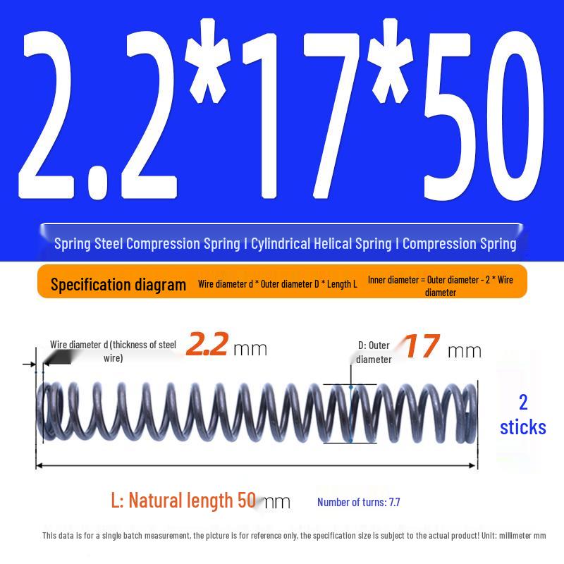 2.2mm Spring Steel Compression Spring - Cylindrical Helical Reset Mechanism