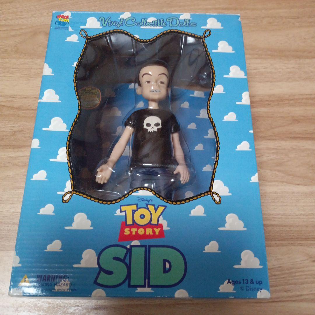 

[USED] Medicom Toy Toy Story Sid SID Figure