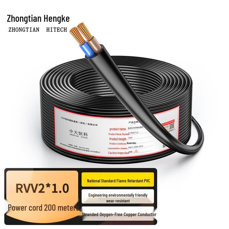Zhongtianhengke RVV Multi-Core Soft Sheath Power Cable