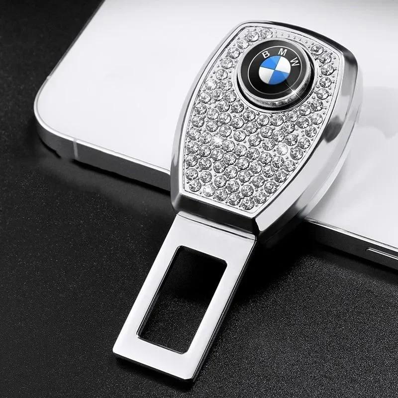 

Нова подовжувальна пряжка для безпеки автомобіля, подовжувальна пряжка з стразами, вставляється заглушка, затискач для ременя безпеки для BMW