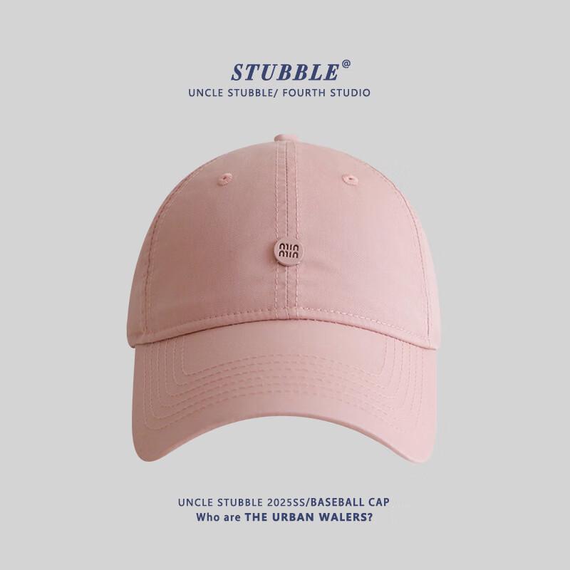 Summer Wide Brim Sun Protection Baseball Cap