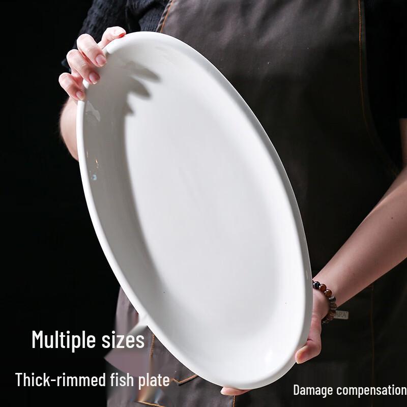 Elegant Oval Ceramic Fish Plate