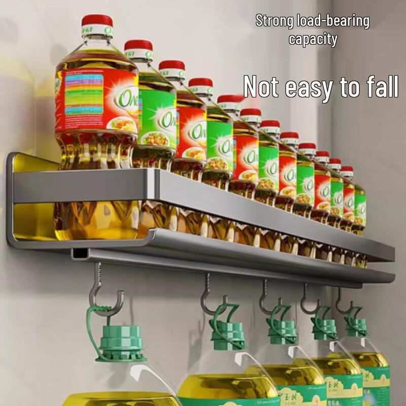 Yunshuang Stainless Steel Kitchen Wall Shelf