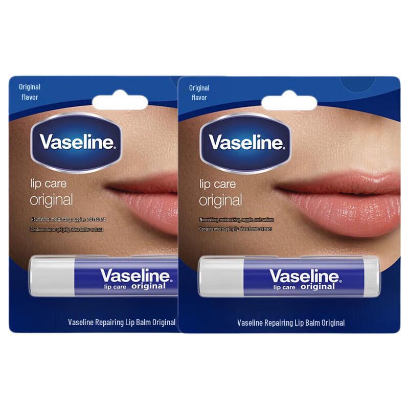 

Vaseline Nourishing Repair Original Lip Balm (Twin Pack)