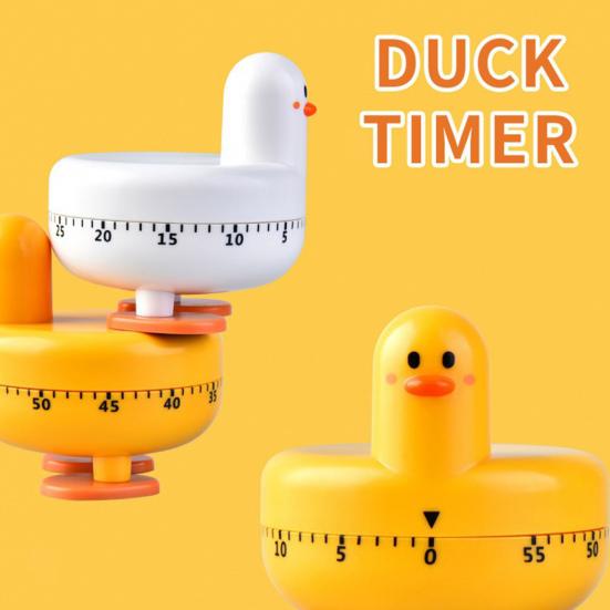 Kitchen Timer Eye-catching Cartoon Shape Plastic Lovely Duck Mechanical Study Timer for Home