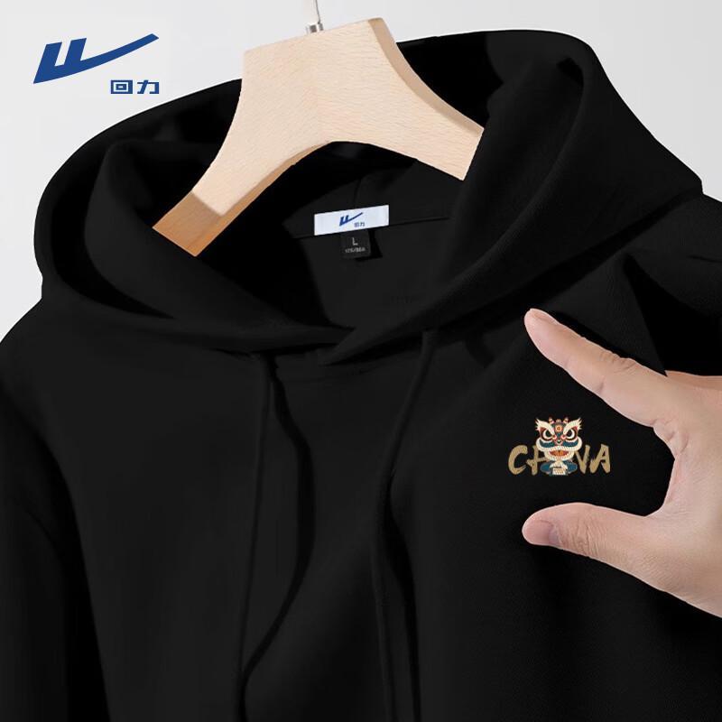 

Warrior Unisex Hooded Pullover Sweatshirt with Lion Frame Graphic XL