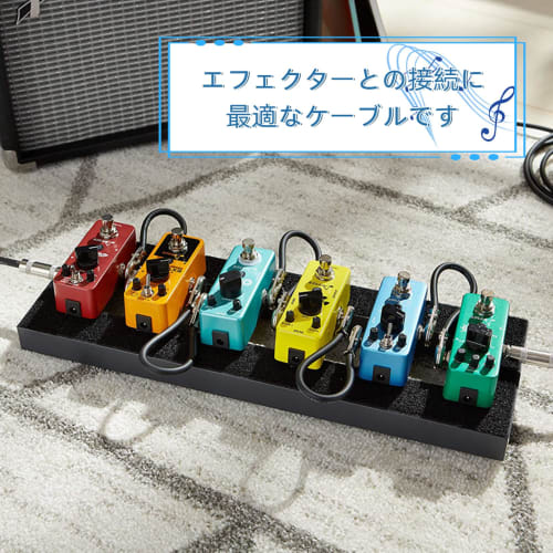 Three 15cm Flat Patch Cables for Guitar Effects, Black with L-L Plugs