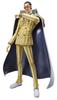 One Piece Series Marine HQ Admiral Kizaru Portrait.Of.Pirates NEO-DX [Borsalino]