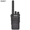 JTKD-P3688 High-Power Walkie-Talkie (CN Version)