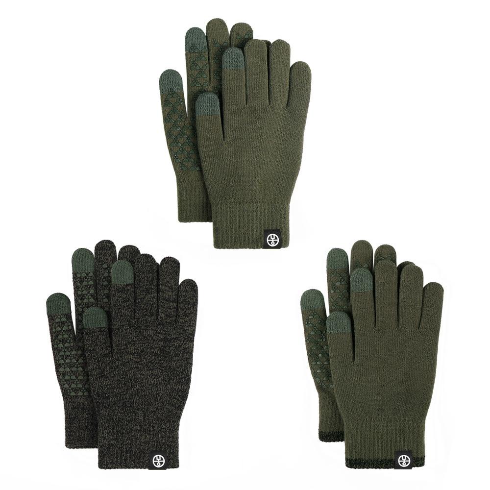 

[Three pairs] Outdoor knitted warm, light and thin brushed non-slip touch screen knitted gloves for men and women in autumn and winter average size