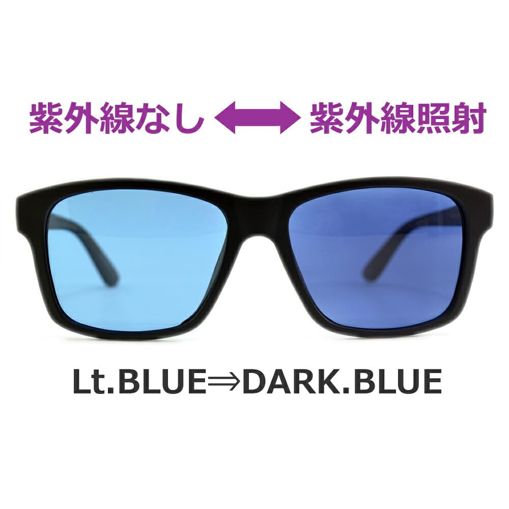 Polarized Photochromic UV Fashion Wellington Tinted Lightly [MERRY PLEASURE] Sunglasses, Ultra-lightweight, Protection, Men's & Women's, Glasses,