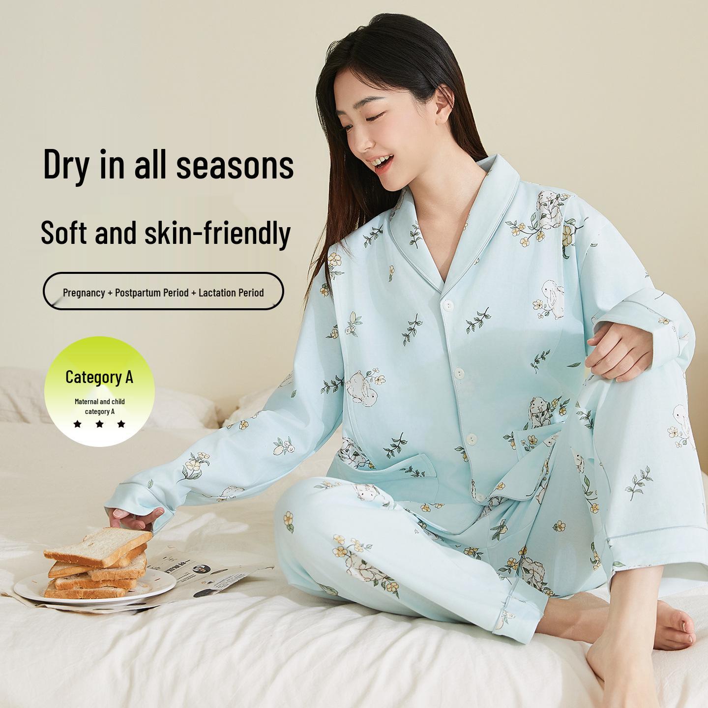 Spring 2026 New Arrival: Women s Mother & Baby Lapel Cardigan Pajama Set L