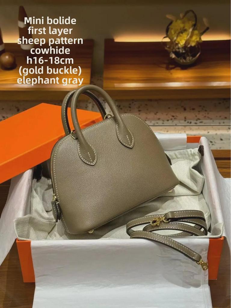 Majia Bolide Mini Crossbody Handbag - Goat Pattern with Steel Hardware