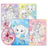 Mysterious Catch Tiny Ping Season 3 Mini Sticker Coloring