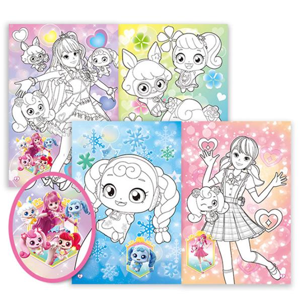 Mysterious Catch Tiny Ping Season 3 Mini Sticker Coloring