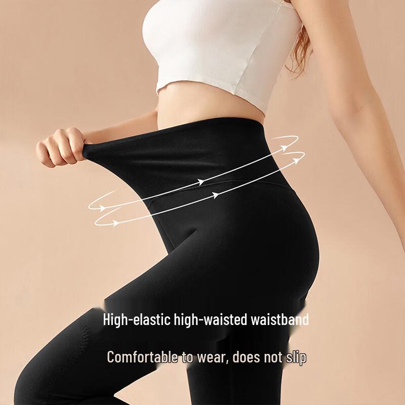 Langsha Women's Seamless Thermal Pants with Wool & Silk Patches