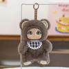 Cute Family Caramel Doll Plush Pendant for Girls Backpack Rabbit Hanging Ornament Frog Lamb Keychain