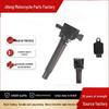300HP Motorboat Outboard Ignition Coil H6T11571 Motorcycle Accessory