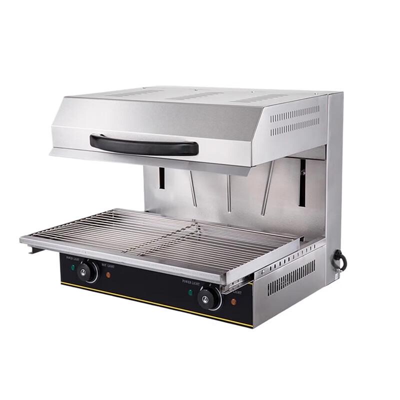 Beifu Electric Adjustable Salamander Broiler