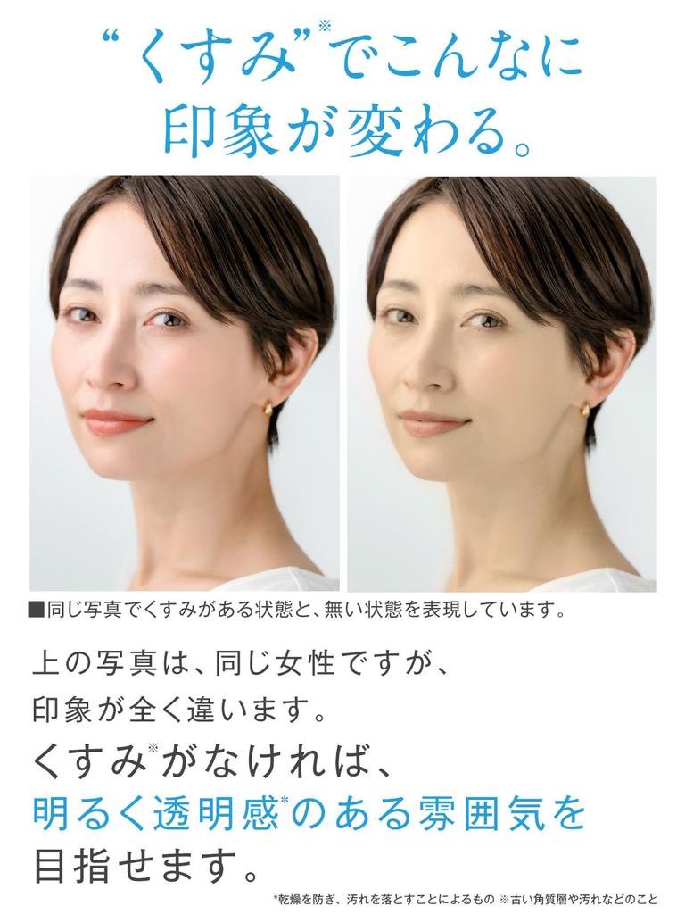 Kita no Kaiteki Kobo Years Hokkaido Whey Handmade 100g with Cleansing Facial Cleanser "Twenty Whip" Net, Cleanser/Facial Foam/Pore