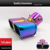 IX35/Infiniti JX35 SUV Dual Outlet 7.6 Caliber Exhaust Pipe