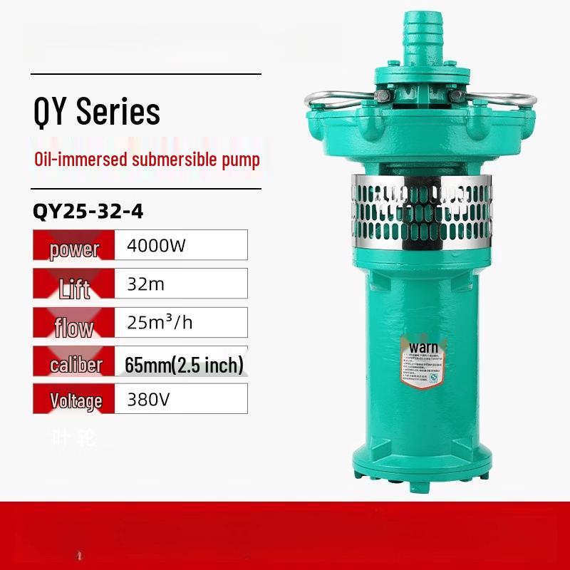 Jun Ding Ying 4KW Oil-Immersed Submersible Pump