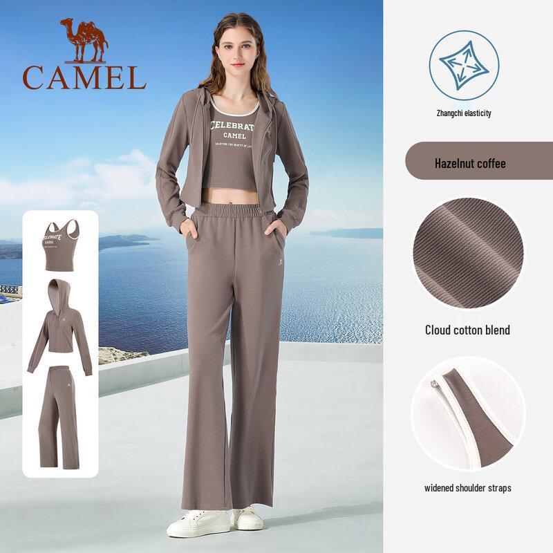 Camel Women s Casual Three-Piece Set