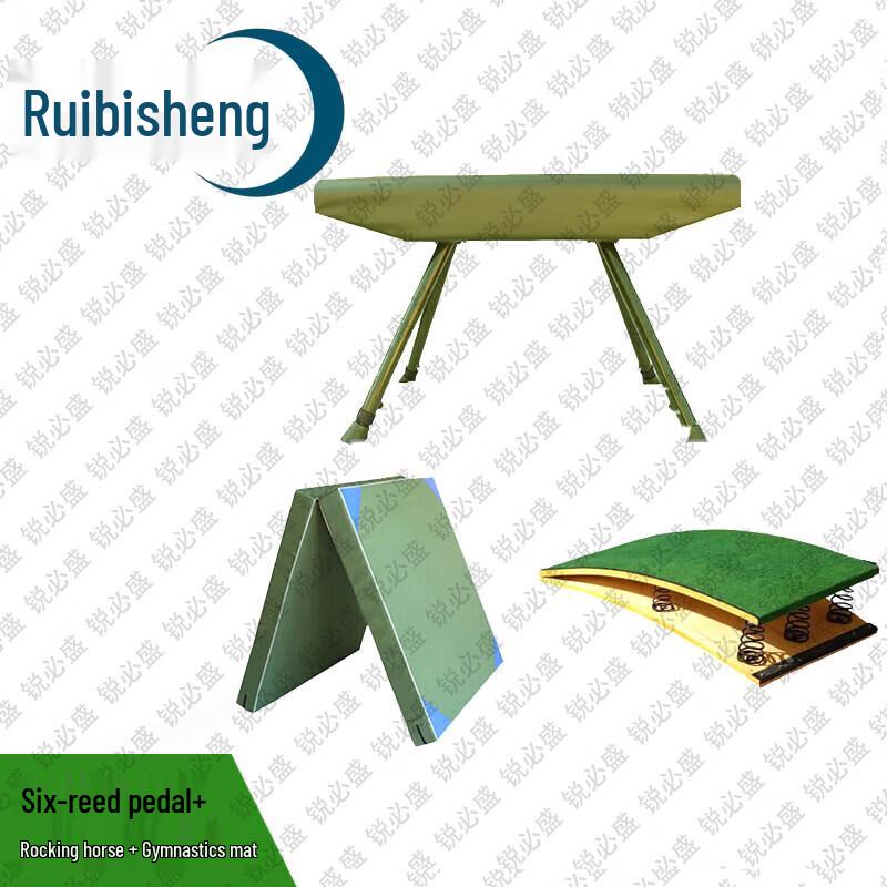 Ruibisheng Wooden Horse Gymnastics Training Set